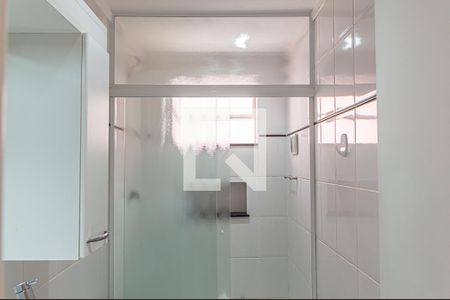 Apartamento à venda com 58m², 2 quartos e 1 vaga Apartamento à venda com 58m², 2 quartos e 1 vagaBanheiro