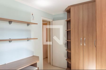 Apartamento à venda com 58m², 2 quartos e 1 vaga Apartamento à venda com 58m², 2 quartos e 1 vagaQuarto 2