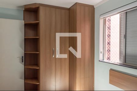 Apartamento à venda com 58m², 2 quartos e 1 vaga Apartamento à venda com 58m², 2 quartos e 1 vagaQuarto 2