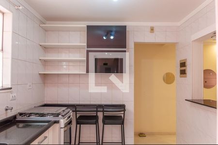Apartamento à venda com 58m², 2 quartos e 1 vaga Apartamento à venda com 58m², 2 quartos e 1 vagaCozinha