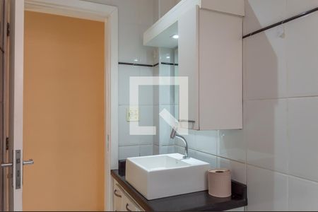 Apartamento à venda com 58m², 2 quartos e 1 vaga Apartamento à venda com 58m², 2 quartos e 1 vagaBanheiro