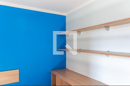 Apartamento à venda com 58m², 2 quartos e 1 vaga Apartamento à venda com 58m², 2 quartos e 1 vagaQuarto 2