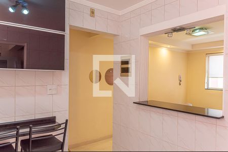 Apartamento à venda com 58m², 2 quartos e 1 vaga Apartamento à venda com 58m², 2 quartos e 1 vagaCozinha