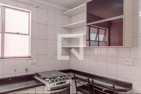 Apartamento à venda com 58m², 2 quartos e 1 vaga Apartamento à venda com 58m², 2 quartos e 1 vagaCozinha