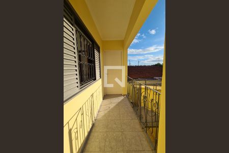 Casa para alugar com 35m², 1 quarto e sem vaga Casa para alugar com 35m², 1 quarto e sem vagaVaranda e Área de Serviço