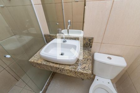 Apartamento para alugar com 120m², 3 quartos e 1 vagaBanheiro da Suíte