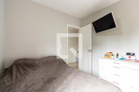 Apartamento para alugar com 57m², 2 quartos e 1 vaga Apartamento para alugar com 57m², 2 quartos e 1 vagaQuarto 1