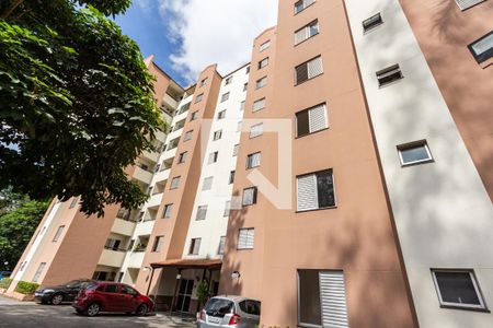 Apartamento para alugar com 57m², 2 quartos e 1 vaga Apartamento para alugar com 57m², 2 quartos e 1 vagaFachada
