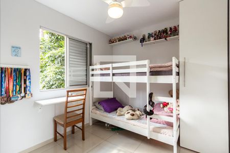 Apartamento para alugar com 57m², 2 quartos e 1 vaga Apartamento para alugar com 57m², 2 quartos e 1 vagaQuarto 2