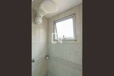 Apartamento para alugar com 57m², 2 quartos e 1 vaga Apartamento para alugar com 57m², 2 quartos e 1 vagaBanheiro