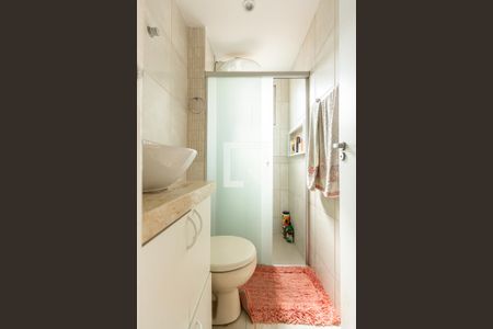 Apartamento para alugar com 57m², 2 quartos e 1 vaga Apartamento para alugar com 57m², 2 quartos e 1 vagaBanheiro