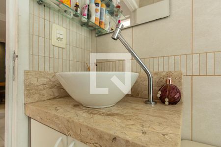 Apartamento para alugar com 57m², 2 quartos e 1 vaga Apartamento para alugar com 57m², 2 quartos e 1 vagaBanheiro