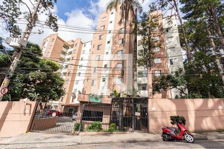 Apartamento para alugar com 57m², 2 quartos e 1 vaga Apartamento para alugar com 57m², 2 quartos e 1 vagaFachada