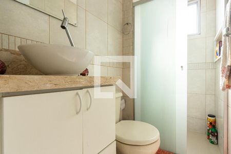 Apartamento para alugar com 57m², 2 quartos e 1 vaga Apartamento para alugar com 57m², 2 quartos e 1 vagaBanheiro