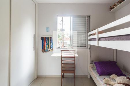 Apartamento para alugar com 57m², 2 quartos e 1 vaga Apartamento para alugar com 57m², 2 quartos e 1 vagaQuarto 2