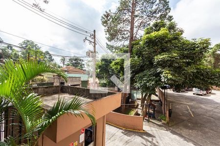 Apartamento para alugar com 57m², 2 quartos e 1 vaga Apartamento para alugar com 57m², 2 quartos e 1 vagaVista do Quarto 1