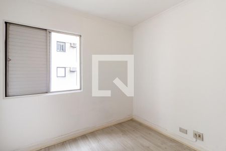 Quarto 1 de apartamento à venda com 2 quartos, 80m² em Vila Nova Conceição, São Paulo