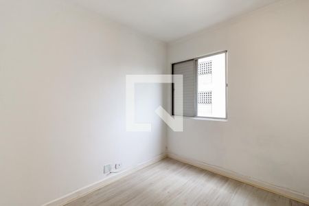 Quarto 1 de apartamento à venda com 2 quartos, 80m² em Vila Nova Conceição, São Paulo