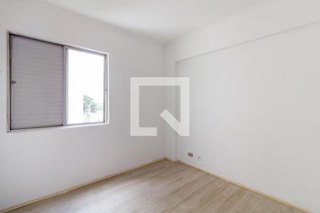 Quarto 2 de apartamento à venda com 2 quartos, 80m² em Vila Nova Conceição, São Paulo