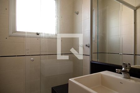 Apartamento para alugar com 260m², 3 quartos e 3 vagas Apartamento para alugar com 260m², 3 quartos e 3 vagasQuarto 2 - Suíte