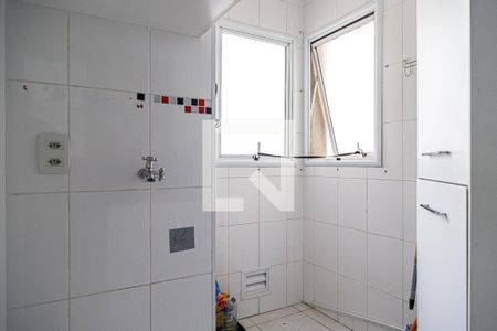 Apartamento para alugar com 260m², 3 quartos e 3 vagas Apartamento para alugar com 260m², 3 quartos e 3 vagasDetalhe da area de serviço