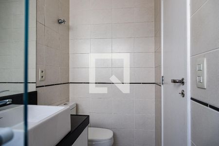 Apartamento para alugar com 260m², 3 quartos e 3 vagas Apartamento para alugar com 260m², 3 quartos e 3 vagasQuarto 2 - Suíte