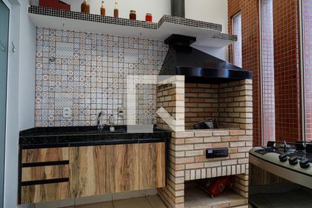 Apartamento para alugar com 260m², 3 quartos e 3 vagas Apartamento para alugar com 260m², 3 quartos e 3 vagasChurrasqueira