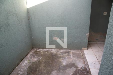 Vista da janela do quarto de apartamento para alugar com 2 quartos, 72m² em Vila Tiberio, Ribeirão Preto