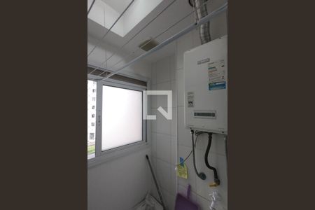 Apartamento para alugar com 51m², 2 quartos e 1 vaga Apartamento para alugar com 51m², 2 quartos e 1 vagaÁrea de Serviço