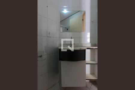 Apartamento para alugar com 51m², 2 quartos e 1 vaga Apartamento para alugar com 51m², 2 quartos e 1 vagaBanheiro