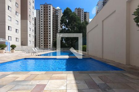 Apartamento para alugar com 51m², 2 quartos e 1 vaga Apartamento para alugar com 51m², 2 quartos e 1 vagaÁrea Comum