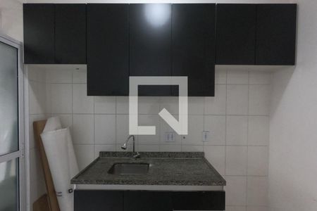 Apartamento para alugar com 51m², 2 quartos e 1 vaga Apartamento para alugar com 51m², 2 quartos e 1 vagaCozinha