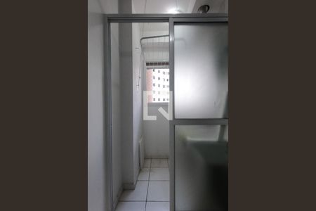 Apartamento para alugar com 51m², 2 quartos e 1 vaga Apartamento para alugar com 51m², 2 quartos e 1 vagaÁrea de Serviço