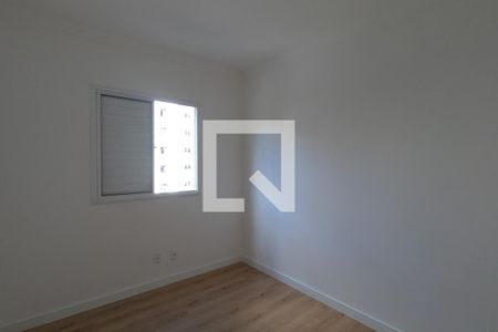 Apartamento para alugar com 51m², 2 quartos e 1 vaga Apartamento para alugar com 51m², 2 quartos e 1 vagaQuarto