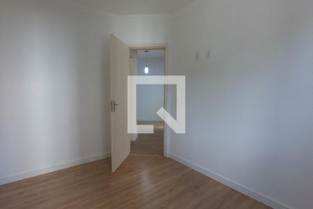 Apartamento para alugar com 51m², 2 quartos e 1 vaga Apartamento para alugar com 51m², 2 quartos e 1 vagaQuarto