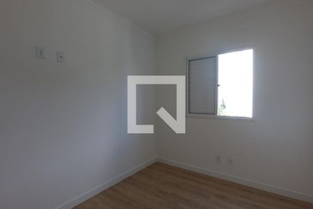 Apartamento para alugar com 51m², 2 quartos e 1 vaga Apartamento para alugar com 51m², 2 quartos e 1 vagaQuarto