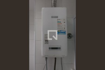 Apartamento para alugar com 51m², 2 quartos e 1 vaga Apartamento para alugar com 51m², 2 quartos e 1 vagaÁrea de Serviço