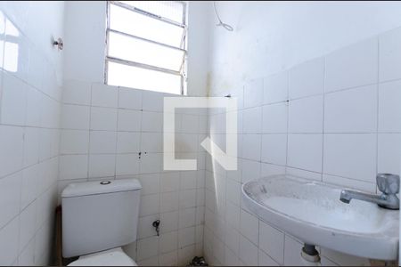Banheiro de kitnet/studio para alugar com 1 quarto, 30m² em Badu, Niterói