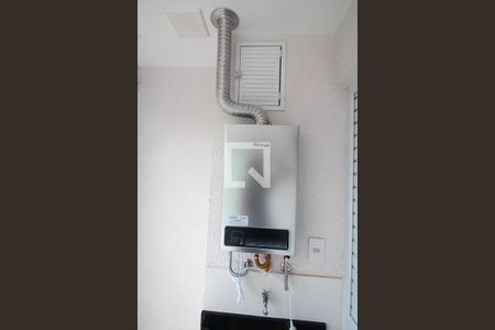 Apartamento para alugar com 44m², 2 quartos e sem vagaLavanderia