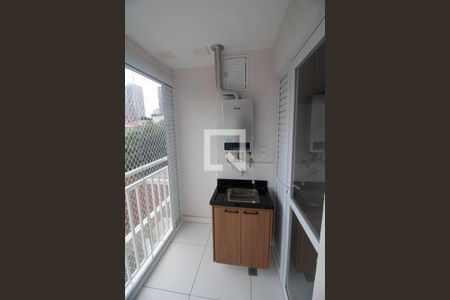 Apartamento para alugar com 44m², 2 quartos e sem vagaLavanderia