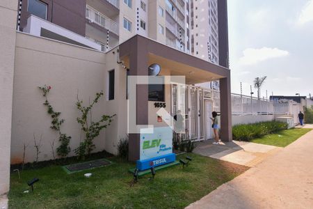 Apartamento à venda com 43m², 2 quartos e sem vagaFachada e portaria