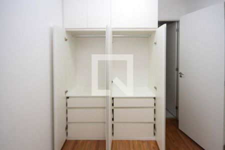 Apartamento à venda com 27m², 1 quarto e sem vaga Apartamento à venda com 27m², 1 quarto e sem vagaQuarto