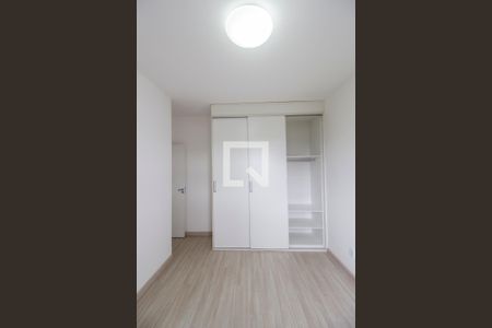 Apartamento para alugar com 58m², 2 quartos e 1 vagaSuíte