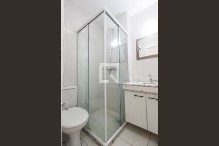 Apartamento para alugar com 58m², 2 quartos e 1 vagaBanheiro