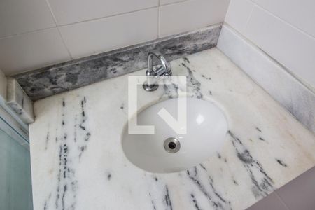 Apartamento para alugar com 58m², 2 quartos e 1 vagaDetalhe banheiro