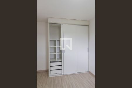 Apartamento para alugar com 58m², 2 quartos e 1 vagaSuíte