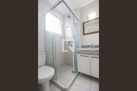 Apartamento para alugar com 58m², 2 quartos e 1 vagaBanheiro da Suíte