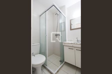 Apartamento para alugar com 58m², 2 quartos e 1 vagaBanheiro