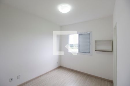Apartamento para alugar com 58m², 2 quartos e 1 vagaSuíte