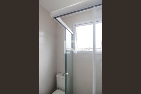 Apartamento para alugar com 58m², 2 quartos e 1 vagaBanheiro da Suíte
